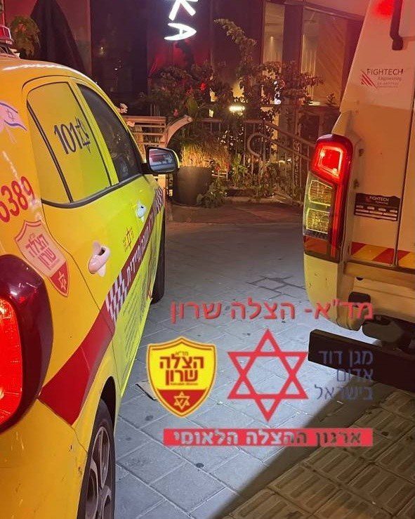إلقاء قنبلة على فرع لـ"جابانيكا" في نتانيا يشعل حريقًا دون إصابات