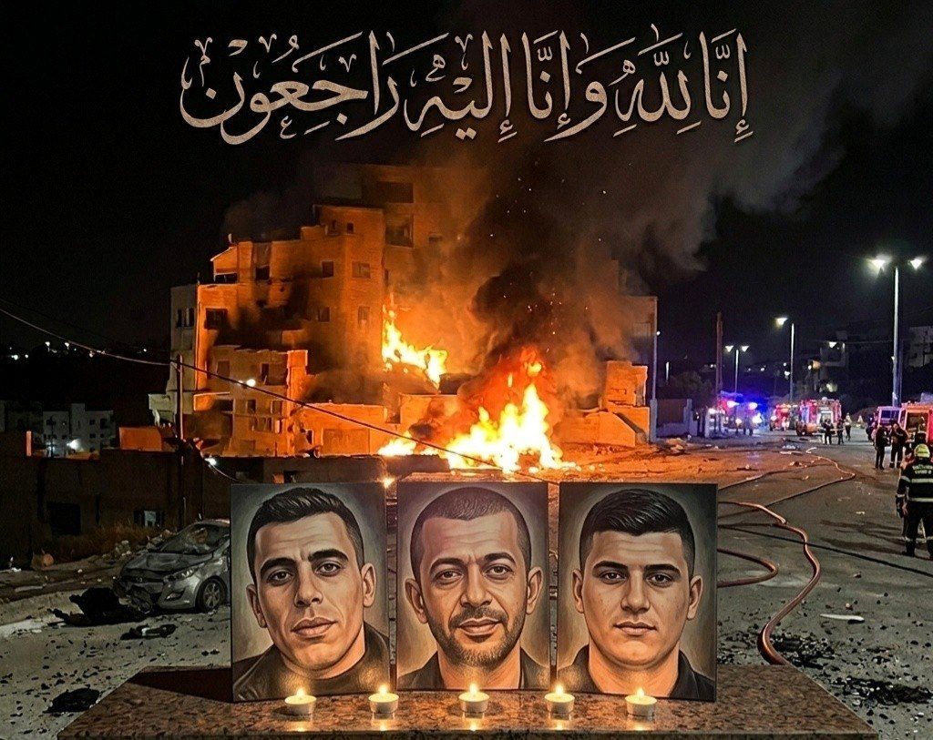 ارتفاع عدد القتلى في الشجار العنيف بسلوان في القدس إلى 4 أشخاص وعشرات المصابين